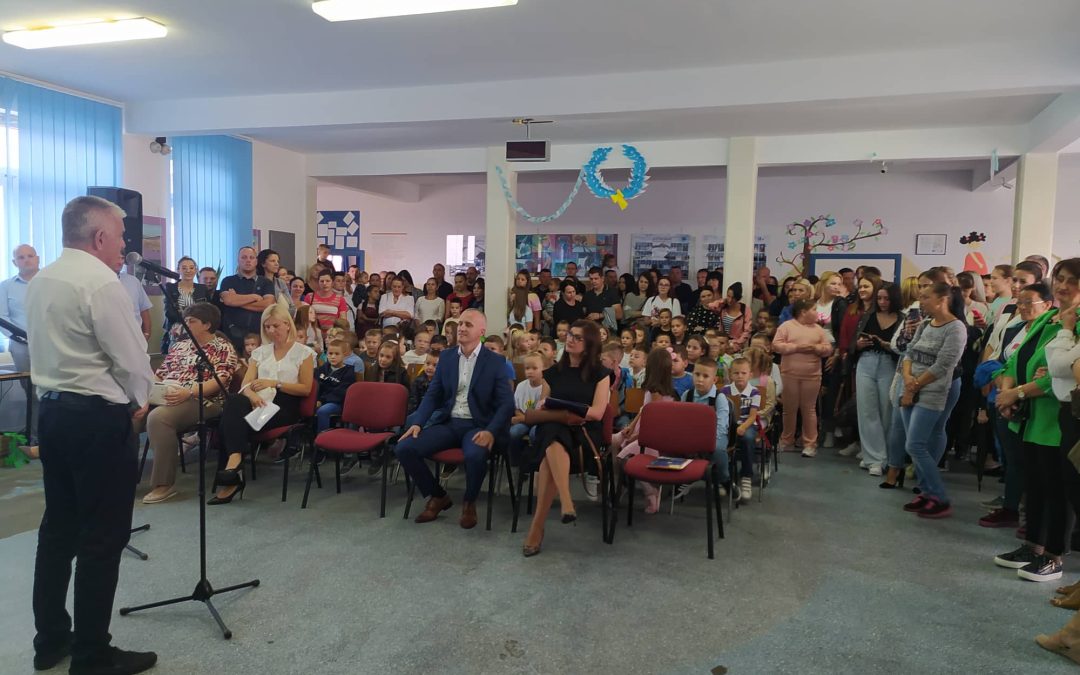 Приредба за првачиће