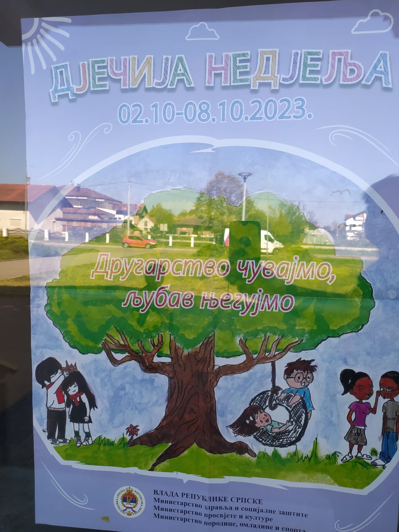 Dječija NEDJELJA