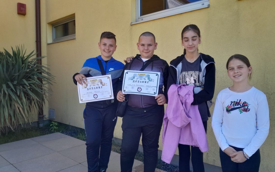 РЕГИОНАЛНО ТАКМИЧЕЊЕ УЧЕНИКА ИЗ ПОЗНАВАЊА САОБРАЋАЈНИХ ПРОПИСА