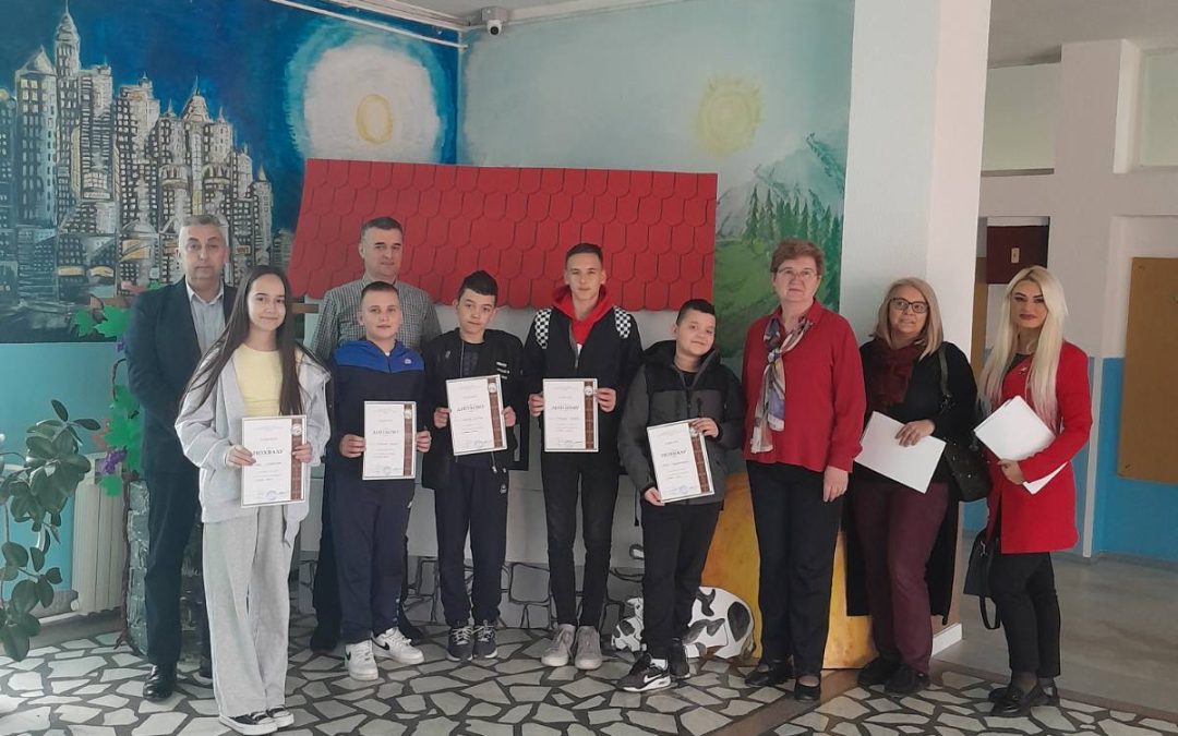 Општинско такмичење из српског језика