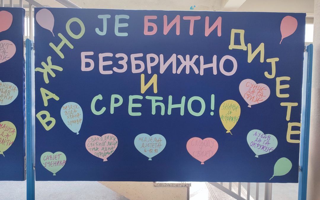 Важно је бити дијете, безбрижно и срећно!