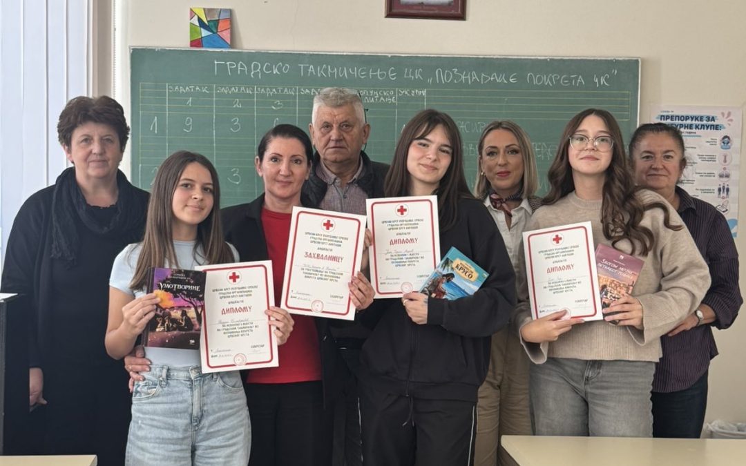 Златне медаље су стигле у нашу школу