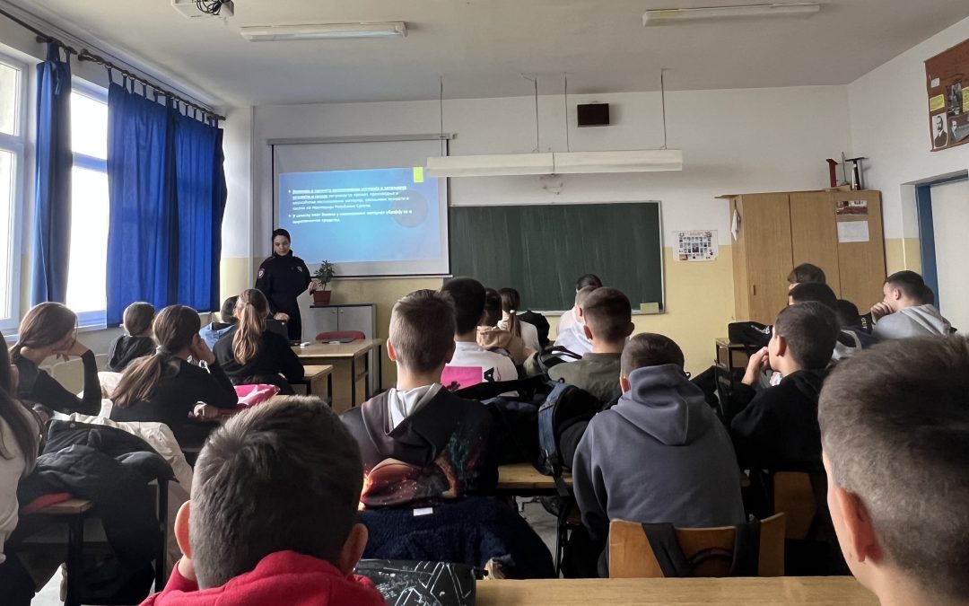 Безбједност има прво мјесто у нашој свакодневици!