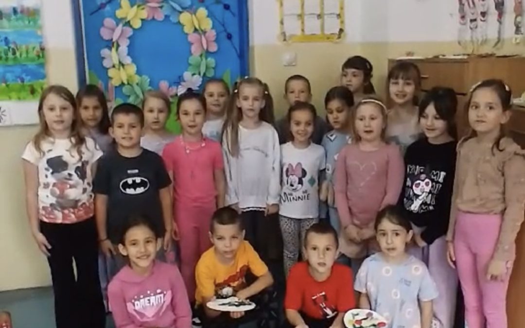 Земља, наша снага и моћ!