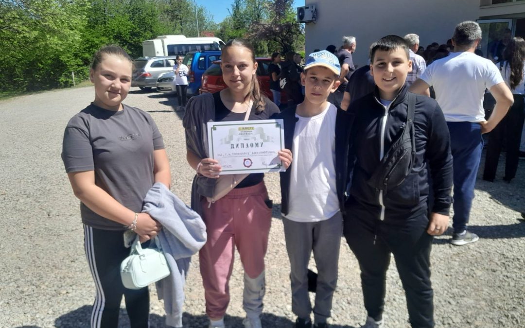 Регионално такмичење и резултати наших ученика!