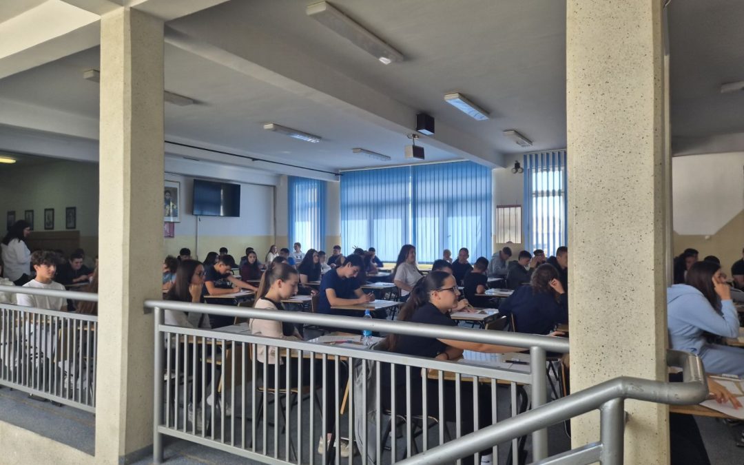 Експериментална провјеразнања и матура за ученике који похађају девети разред!