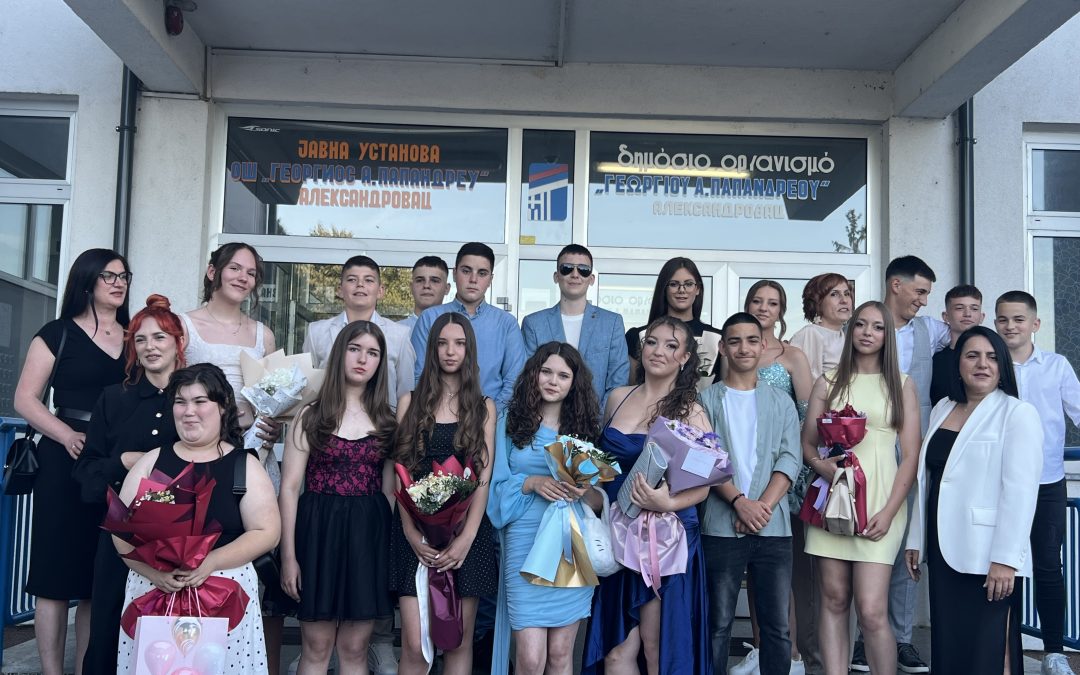 Иза краја долази један нови почетак!