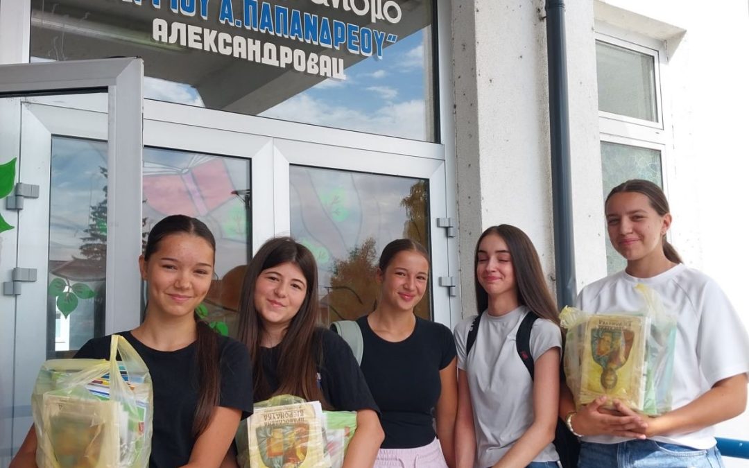 Књига је наш најстрпљивији учитељ!