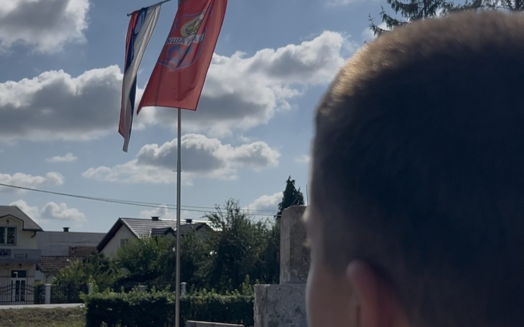 Дан српског јединства, слободе и националне заставе
